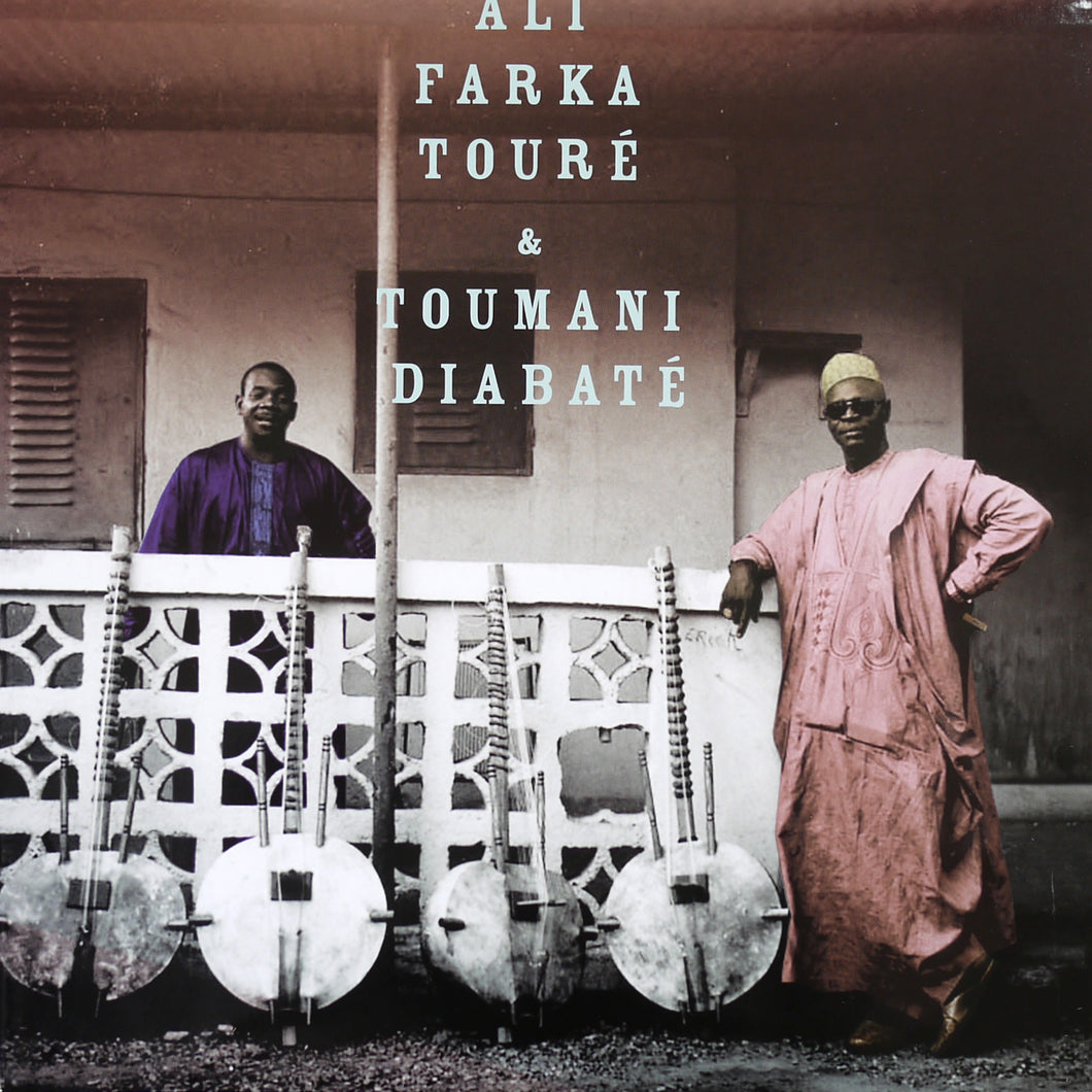 Ali Farka Toure & Toumani Diabate - Ali and Toumani