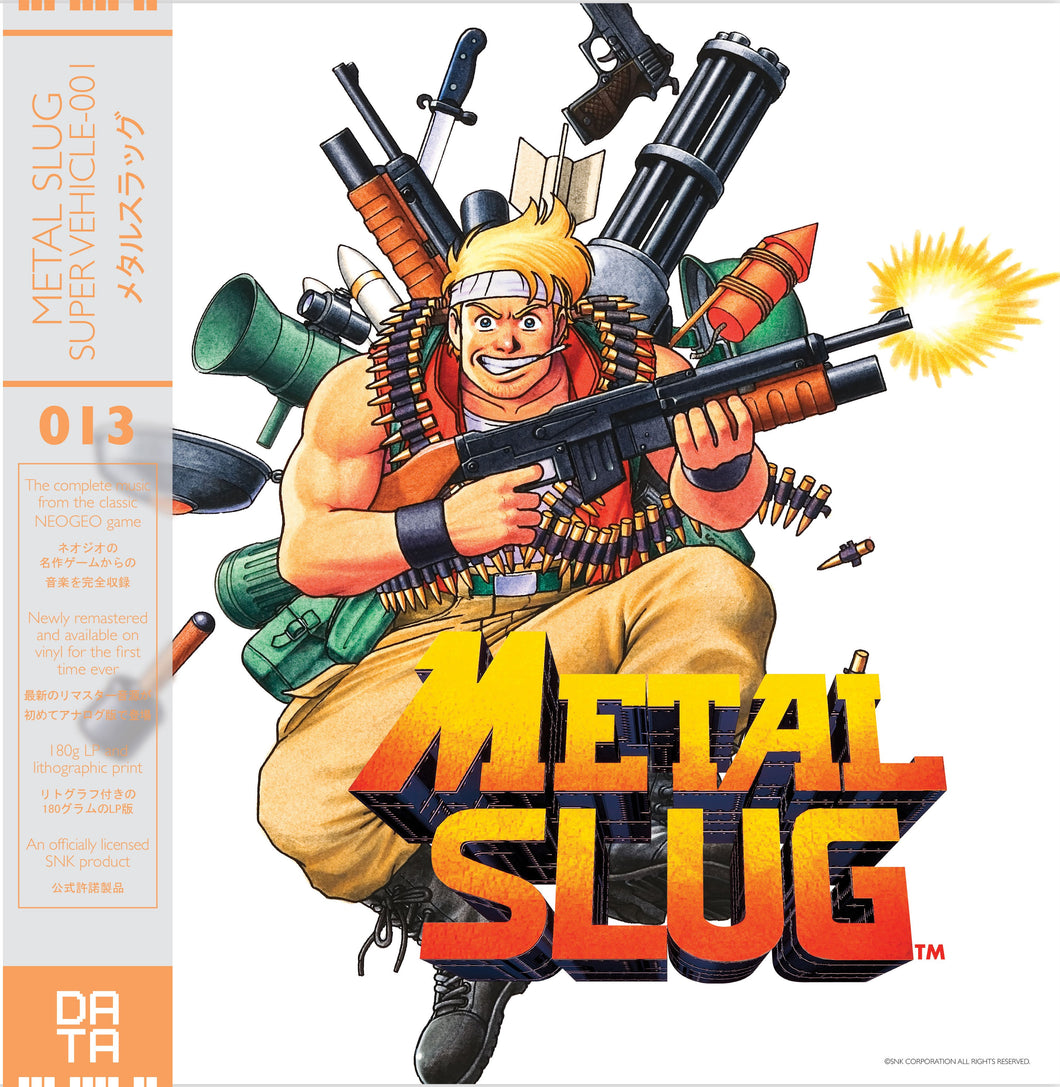 Metal Slug - Soundtrack