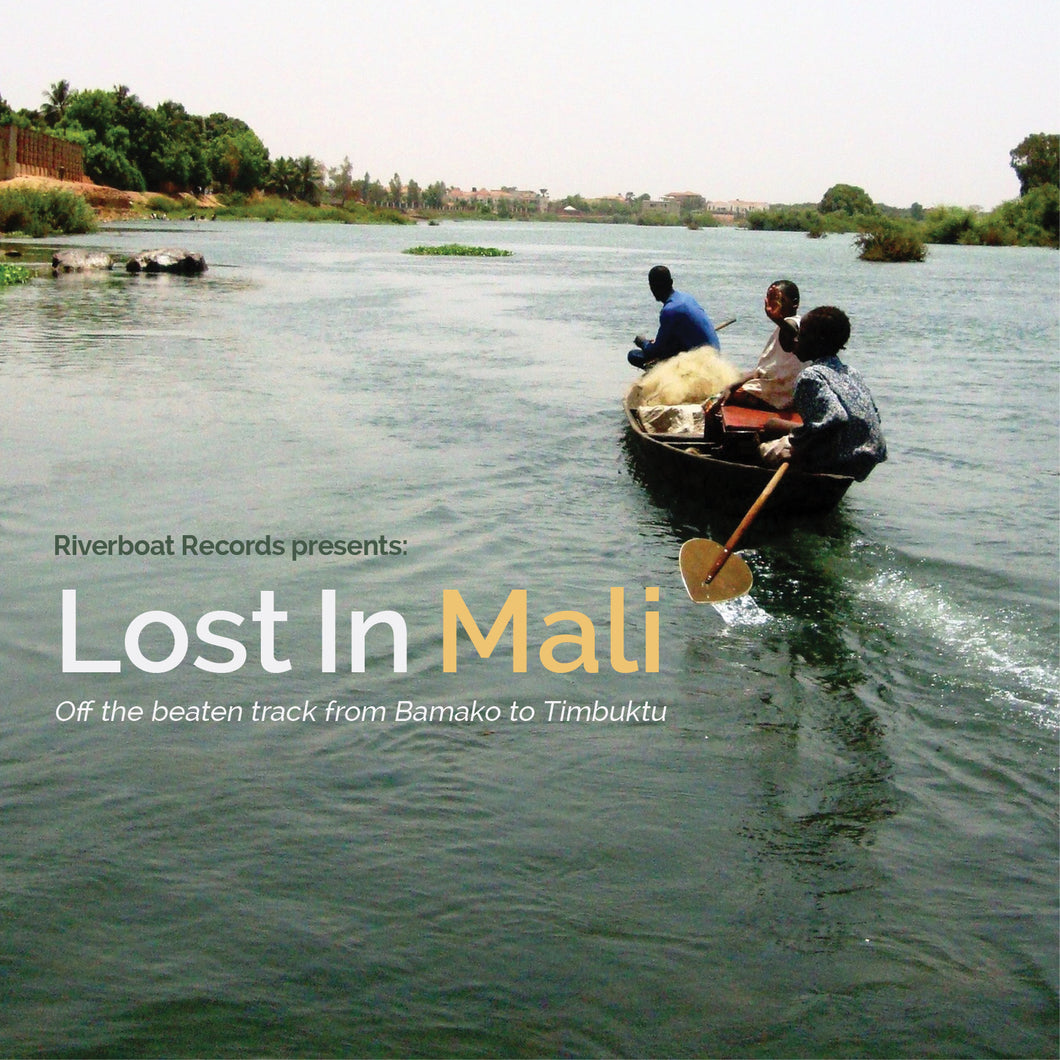 Riverboat Records - Lost In Mali