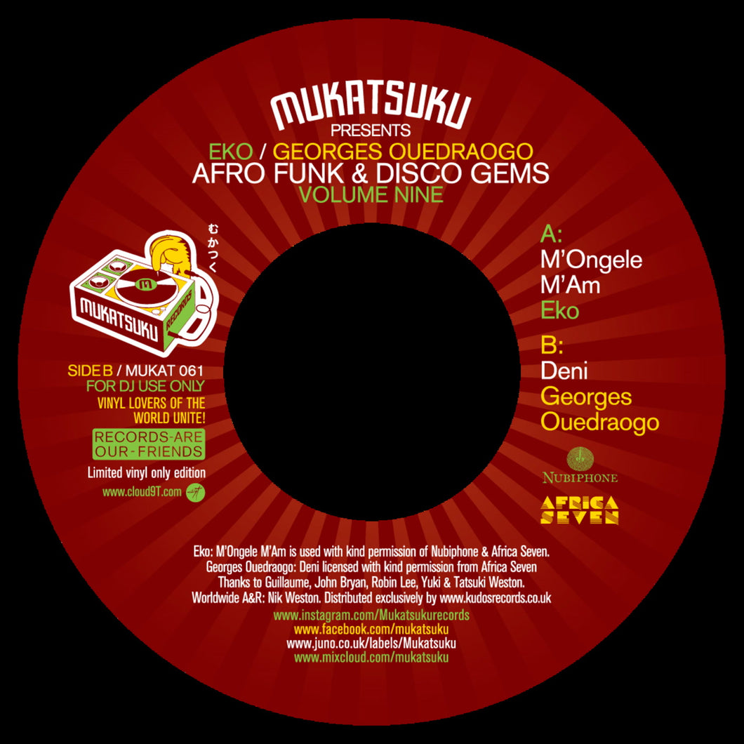 EKO & Georges Ouedraogo - Afro Funk & Disco Gems Volume Nine