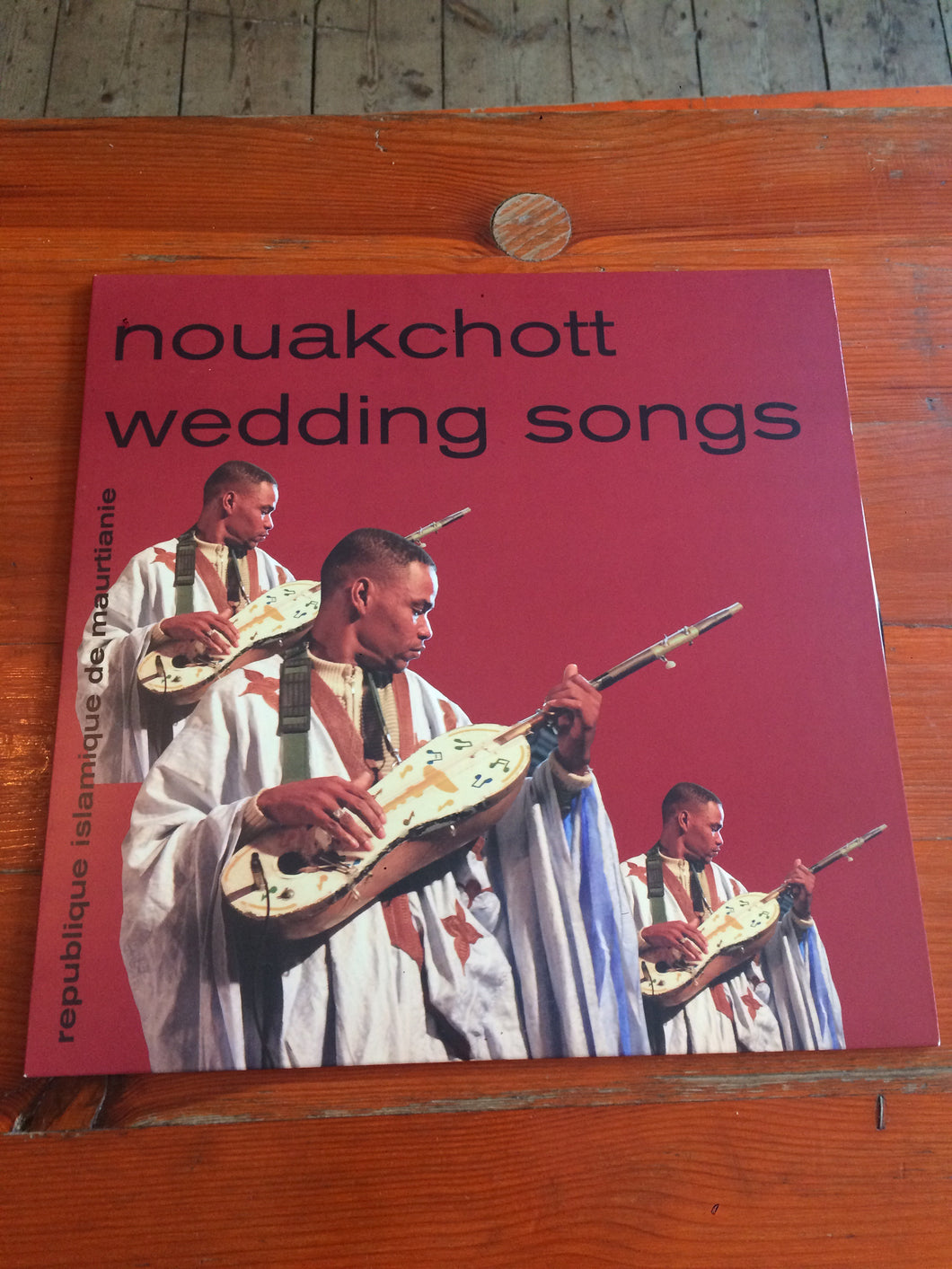 Republique Islamique de Maurtianie - Nouakchott Wedding Songs
