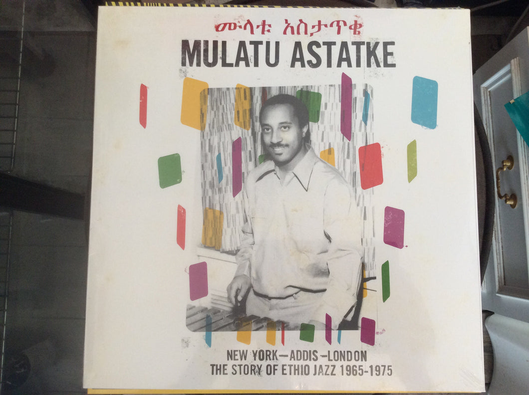 Mulatu Astatke - New York - Addis - London
