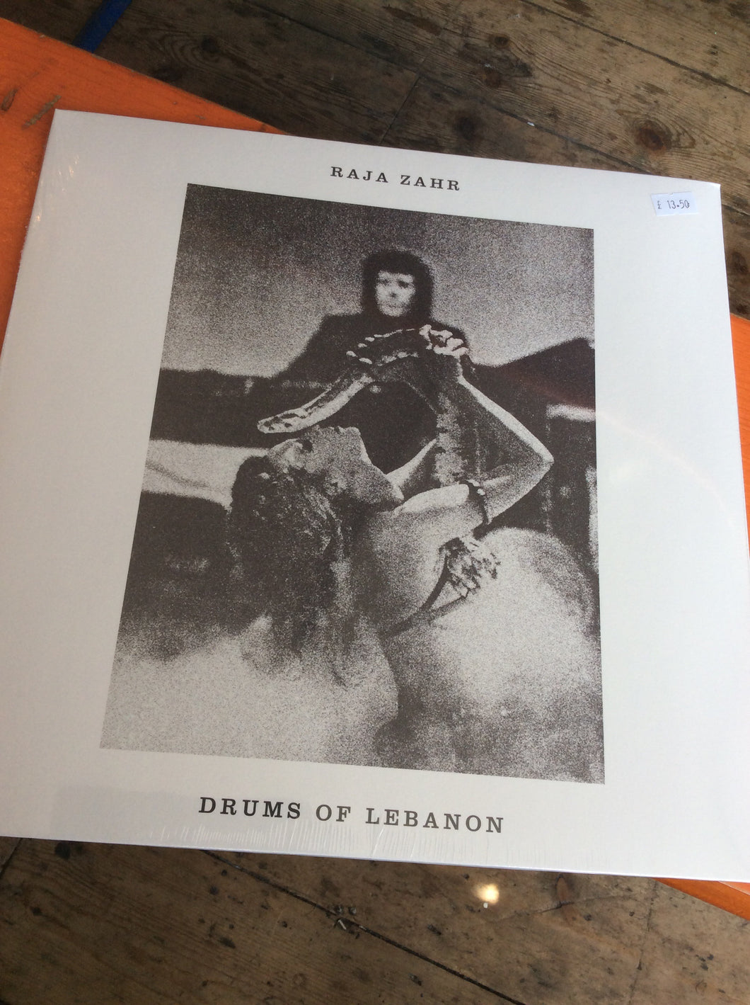 Raja Zahr - Drums of Lebanon