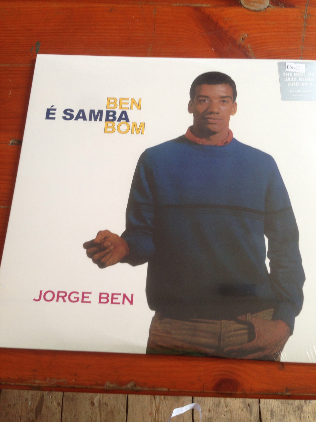 Jorge Ben - Ben E Samba Bom