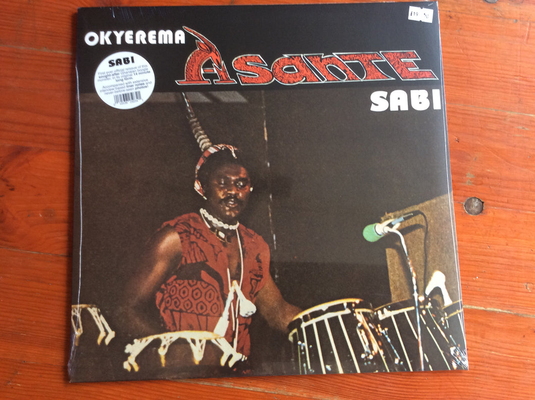 Okyerema Asante - Sabi (Get Down)
